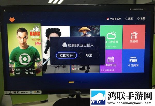 我老公说想在阳台爱我是什么心理慢放版下载,我老公说想在阳台爱我是什么心理新用户专享版下载