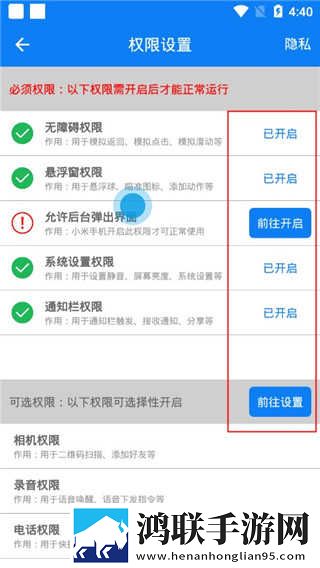 俄罗斯搜索引擎 入口微剧场版下载,俄罗斯搜索引擎 入口单身人士解压版下载