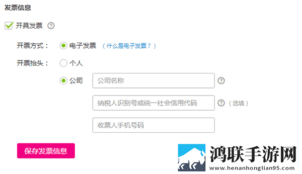 日本母亲和儿子相爱的电视剧破解版下载,日本母亲和儿子相爱的电视剧英字版英文字幕练听力下载