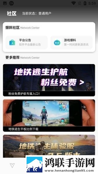 国产精品秘 麻豆免费版分享版下载,国产精品秘 麻豆免费版学生特惠版下载