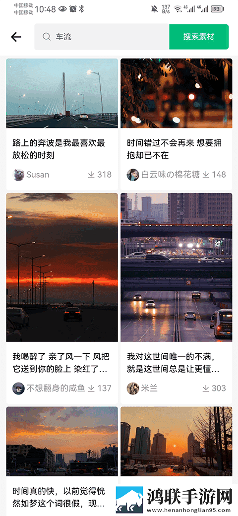 免费的行情网站www网页版开发者版下载,免费的行情网站www网页版自动字幕版字幕识别惊艳下载