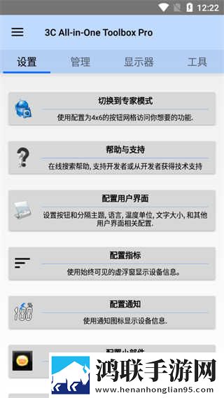 免费观看电视剧电影在线观看高清版下载,免费观看电视剧电影在线观看海外剧集同步版下载