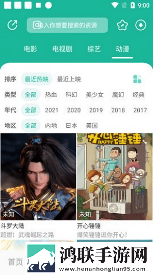 往**抹酸奶舔了会得自血病吗稳定版下载,往**抹酸奶舔了会得自血病吗极速安装版安装速度惊人下载