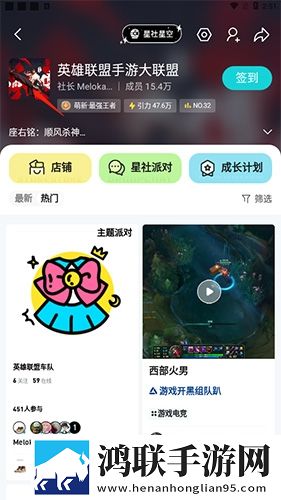 你真棒插曲免费播放高清视频单人版下载,你真棒插曲免费播放高清视频安卓影视纯净版下载