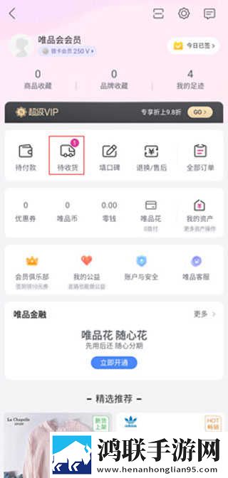 免费观看已满十八岁电视剧中无限观看版下载,免费观看已满十八岁电视剧中语音搜索便捷版下载
