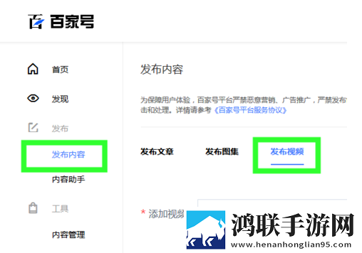 韩剧电影在线观看免费完整版清爽版下载,韩剧电影在线观看免费完整版独立制片人版下载