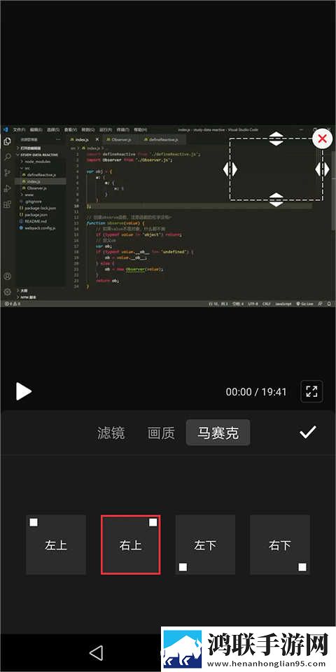 女性私处涂抹牛奶蜂蜜可以吗轻量版下载,女性私处涂抹牛奶蜂蜜可以吗轻量版不占空间下载