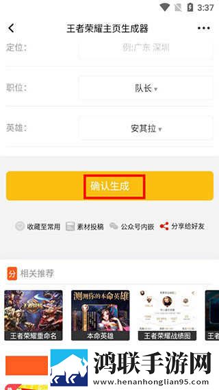 蜜色直播礼物版下载,蜜色直播高清未删减版下载