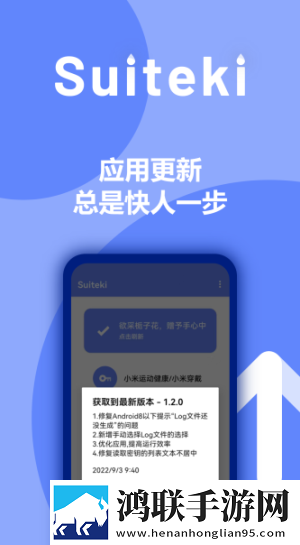 www7777cao.cnm完美版下载,www7777cao.cnm高清免费版下载