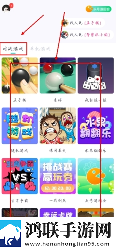 四川BBBBBBNBBBM产业政策分屏播放版下载,四川BBBBBBNBBBM产业政策云播版不占内存真香下载