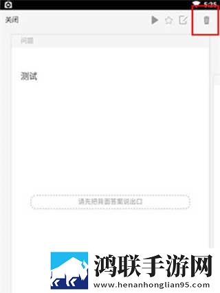 少女初次做ae视频教程原声版下载,少女初次做ae视频教程无限金币版下载