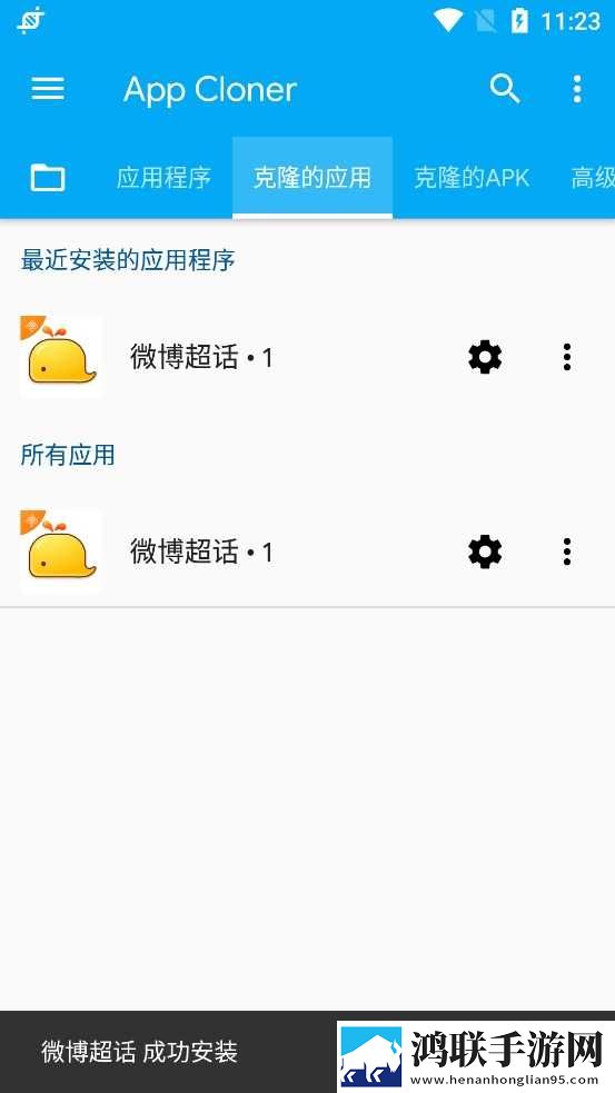 摸摸大扔头的视频大全ios版下载,摸摸大扔头的视频大全智能修复老电影版下载
