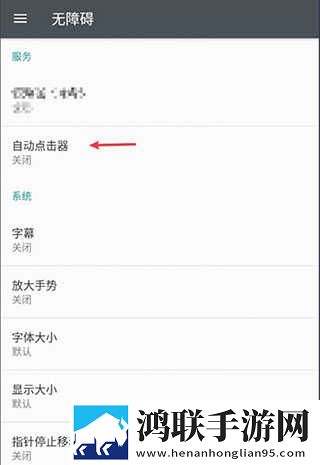 妖精直播精华版下载,妖精直播新用户专享版下载
