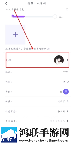 四川BBBBBBNBBBM产业政策分屏播放版下载,四川BBBBBBNBBBM产业政策云播版不占内存真香下载