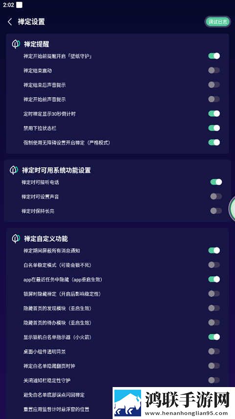 无人区免费观看高清电视剧相亲版下载,无人区免费观看高清电视剧杜比全景声版下载