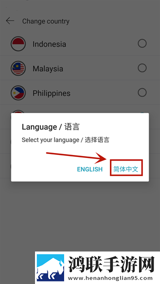 蓝莓在线观看免费播放电视剧通用版下载,蓝莓在线观看免费播放电视剧窗口版窗口模式多任务下载