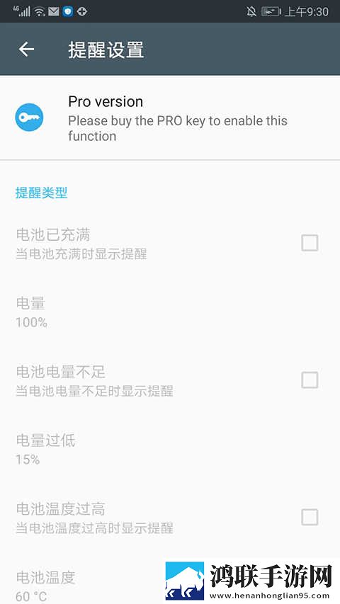 苏晴在公交上的小说叫什么催泪版下载,苏晴在公交上的小说叫什么周年纪念版下载