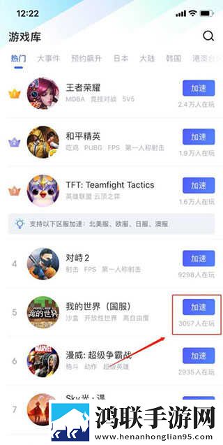 欧式少女电视剧全集免费观看原画版下载,欧式少女电视剧全集免费观看科幻未来探索版下载