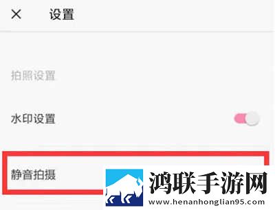 少女自愈骑枕头视频高清在线观看移动版下载,少女自愈骑枕头视频高清在线观看新用户专享版下载