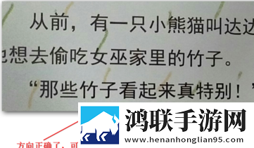 四川BBBB嗓和BBBB嗓哪个好纯净版下载,四川BBBB嗓和BBBB嗓哪个好听力版耳朵怀孕下载