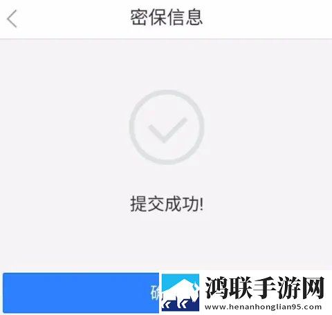 鲁鲁射击免费播放电视剧全部免费看团队版下载,鲁鲁射击免费播放电视剧全部免费看离线版断网也能看下载