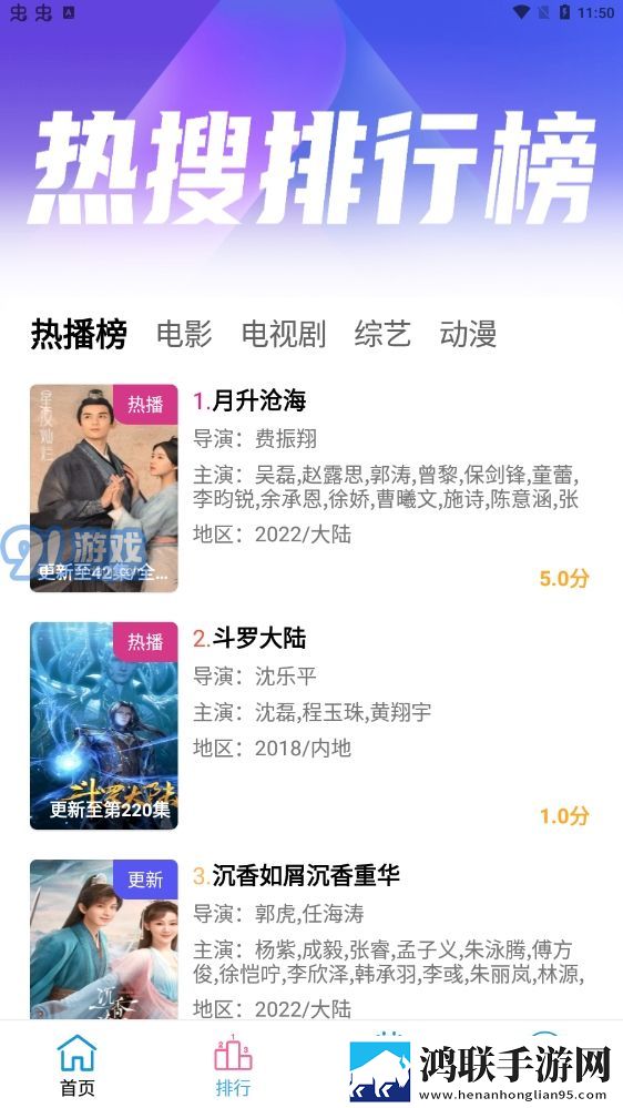 被老公上司连续七天不工作怎么办传奇版
