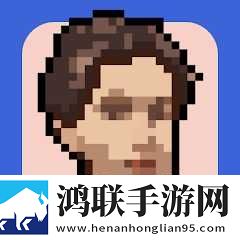 B站暴躁女RAPPER休闲版