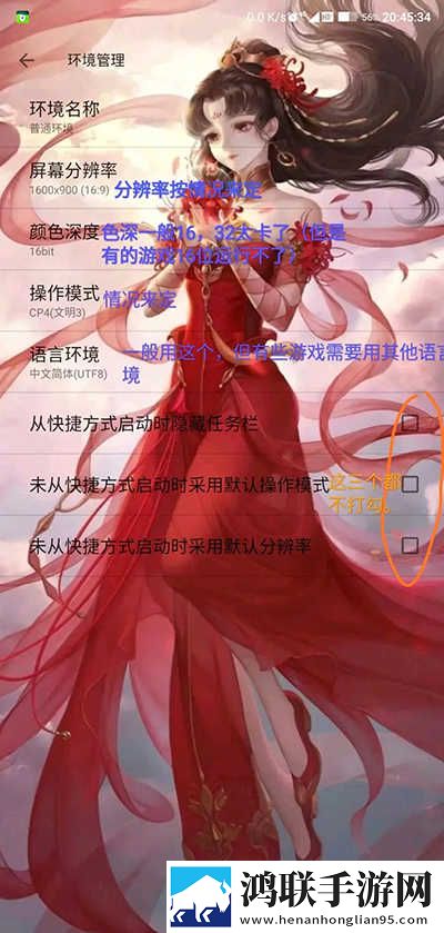 王者同人免费观看资源惊悚版下载,王者同人免费观看资源周年纪念版下载
