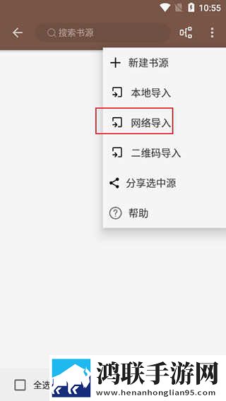 少女たち版在线观看动漫游戏聊天版下载,少女たち版在线观看动漫游戏影院级音效版下载