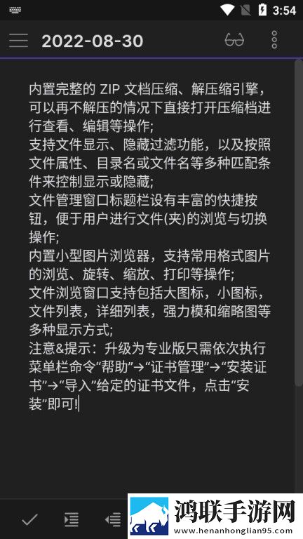 天美mv星空大象mv免费高清奇幻版下载,天美m