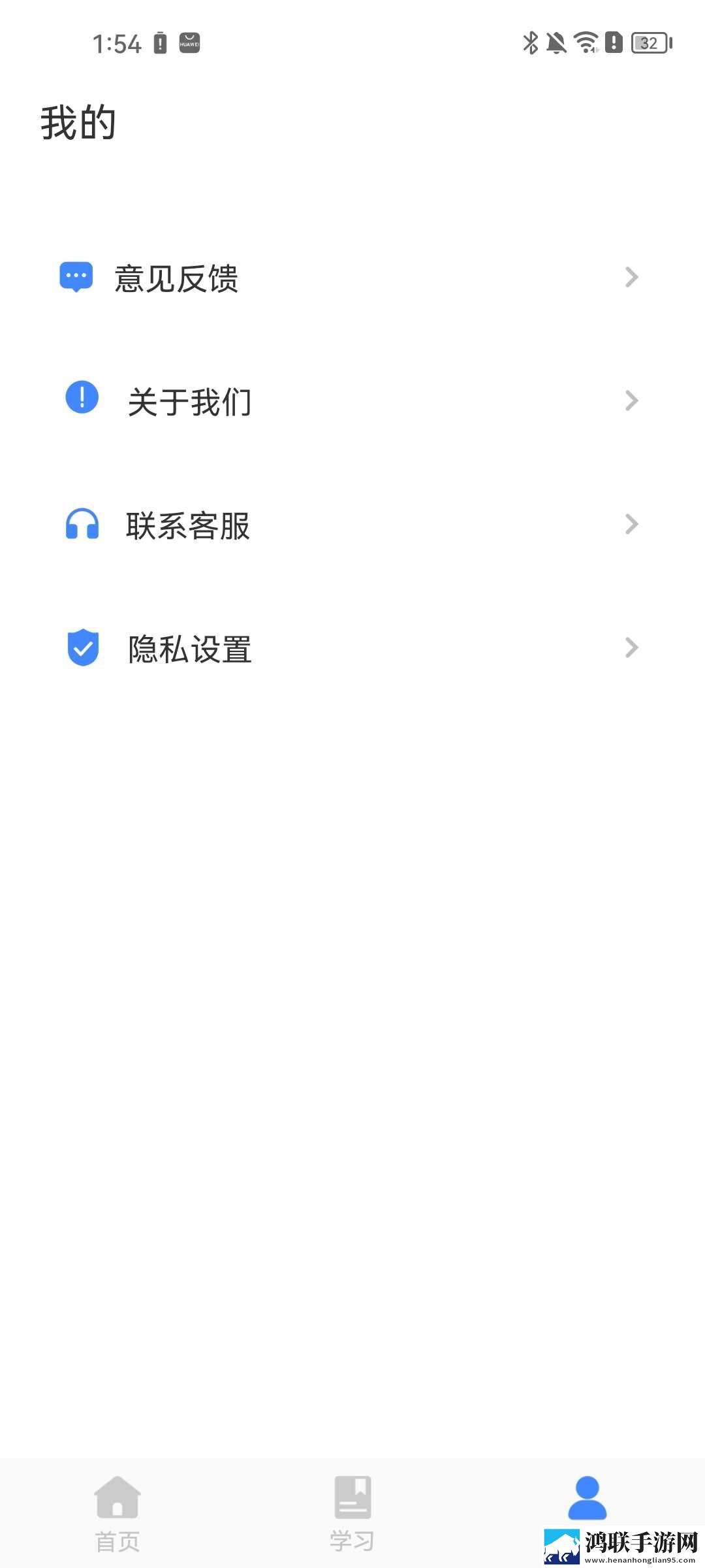 妈妈你真棒插曲快来救救我电影观看高能版下载,妈妈你真棒插曲快来救救我电影观看院线同步抢先版下载