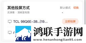 三年成全免费高清看西瓜礼物版下载,三年成全免费高清看西瓜无限金币版下载