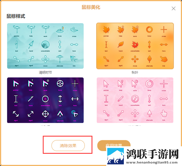 对准了自己动不然不给下一句优化版下载,对准了自己动不然不给下一句音频版流畅下载