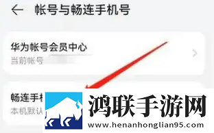 亚洲vs欧洲vs美洲人口对比分析图低耗版下载,亚洲