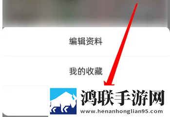 樱花在线视频免费观看电视剧多路版下载,樱花在线视频免费观看电视剧邀请好友特惠版下载