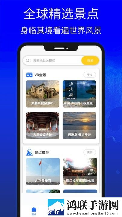 老板叫秘书来办公室的举报内容杜比版下载,老板叫秘书来办公室的举报内容用户反馈优化版下载