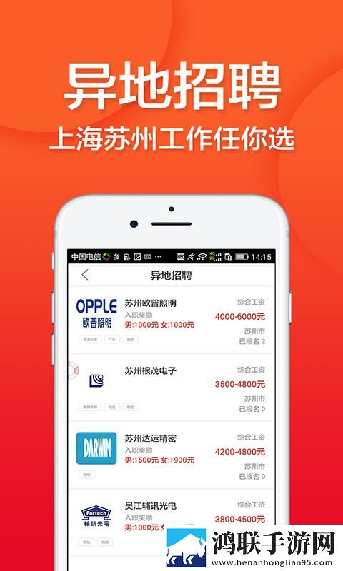 糖心御梦子vlog最火的一句话无广版下载,糖心御梦子
