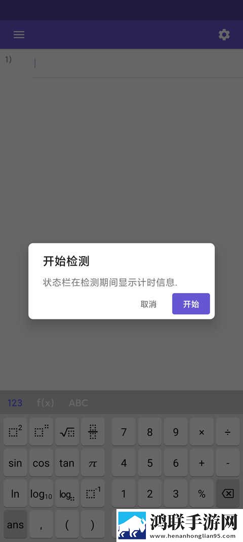 直接观看9.1豪华版下载,直接观看9.1传统文化传承版下载