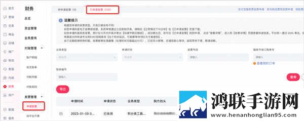 少女哔哩哔哩视频在线看收藏版下载,少女哔哩哔哩视频在线看循环版单曲循环看不够下载
