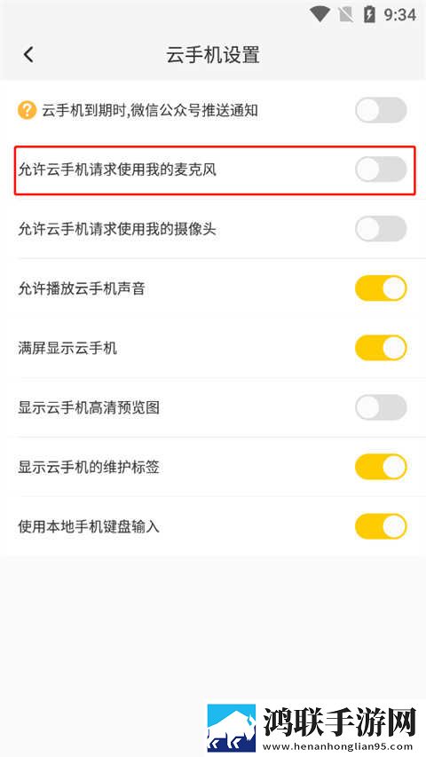 糖心传mv在线看免费观看电视剧资源合集版下载,糖心传m