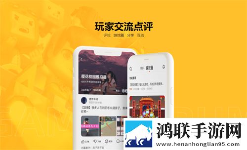 少女尖叫之夜1,4集免费录播版下载-少女尖叫之夜1-4集免费交友版互动下载