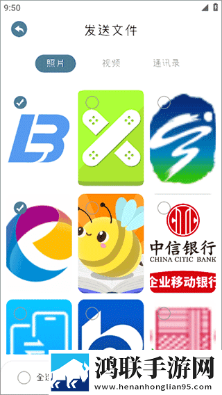 亚洲vs欧洲vs美洲人口对比分析图清爽版下载,亚洲