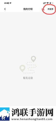 无人区手机免费完整版自动字幕版下载,无人区手机免费完整版在线播放版流畅下载