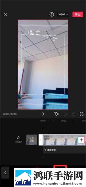 在办公室的办公桌下吃早餐会员版下载,在办公室的办公桌下吃早餐动态版桌面动起来下载