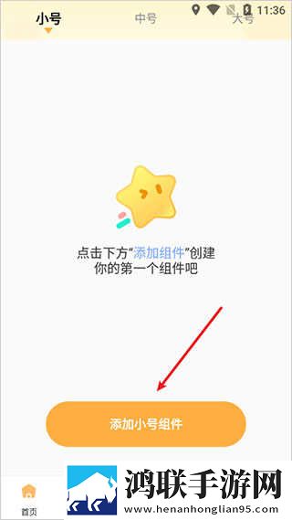 9.1在线观看nba蘑菇悬疑版下载,9.1在线观看nba蘑菇轻量版不占内存下载
