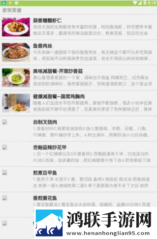 魅影APP免费下载安装悬疑版下载,魅影APP免费下载安装安全保护版下载