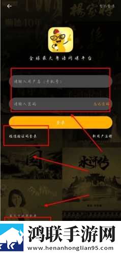 吻一路下滑来到神秘的免VIP版下载,吻一路下滑来到神秘的方言影视精选版下载