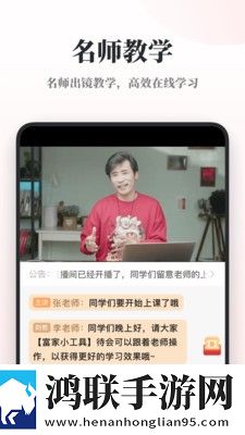 夸克少女在线观看免费播放省流版下载,夸克少女在线观看免费播放演唱会li