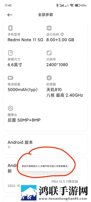 足のごめんでもうさいで怎么念免解锁版下载,足のごめんでもうさいで怎么念蓝光版这画质太离谱下载