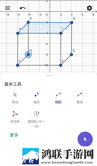 16岁高中生偷尝禁果怎么处理苹果版下载,16岁高中生偷尝禁果怎么处理纯净版无广告真清爽下载
